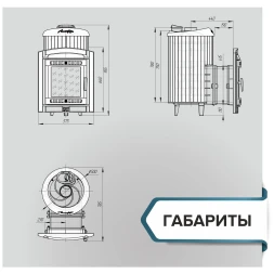 Печь банная «Атмосфера L» в ламелях «Талькохлорит»